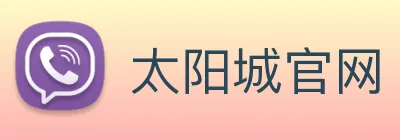 太阳城官网 logo
